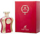 Afnan Highness Ix Eau de Parfum 100ml