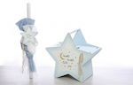 Bellissimo Baptism Set with Theme Star 4pcs