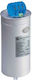 Erko Πυκνωτής Τριφασικός 450V KG_MKG-30-450