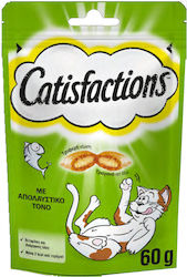 Catisfactions Τόνος 60gr