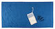 Πετσέτα Θαλάσσης Μικροΐνες Πουγκί Πασσάλους 140x70cm Vo0027 Μπλε