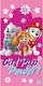 Плажно кърпче Paw Patrol Girl Power 70x140см Brm005907