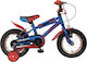 Orient Primo 12" Παιδικό Ποδήλατo BMX (2024) Μπλε