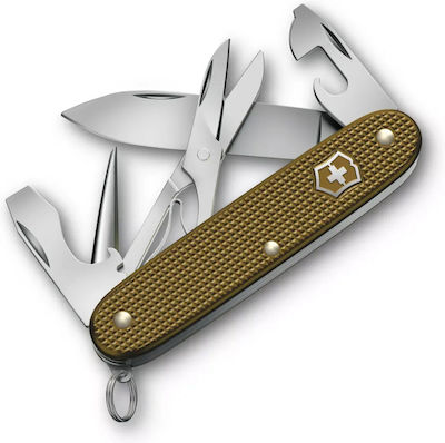 Victorinox skroutz shop
