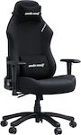 Anda Seat Luna Large Fabric Gaming Chair with Adjustable Arms Black