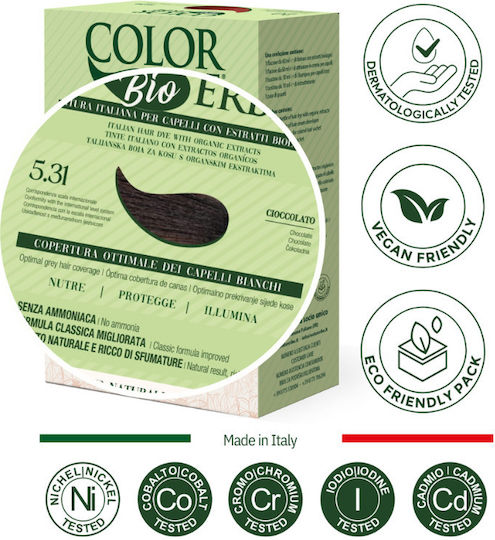 Natur Erbe Henna Χωρίς Αμμωνία 5.31 Σοκολατί