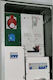 Incobex Electrical Panel Accessory IRA-060202-2