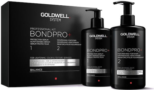 Goldwell Professional Kit Bond Pro 1 & 2 Σετ Θεραπείας Μαλλιών με Serum 2τμχ