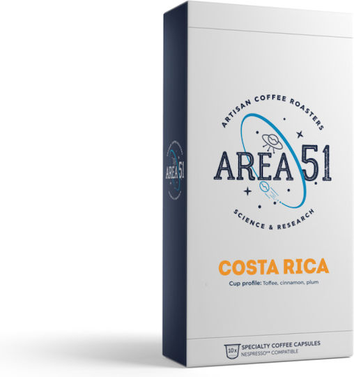 Area 51 Κάψουλες Espresso Συμβατές με Μηχανή Nespresso 100caps