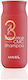 Masil 3 Salon Hair CMC Shampoos for Damaged Hair 150ml
