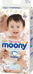 Moony Natural για 9-14kg 38τμχ Moony Natural για 9-14kg 38τμχ