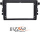 Bizzar DIN Fascia Panels 2 Din Compatible with Screen 9" for Suzuki Celerio 2014 2020