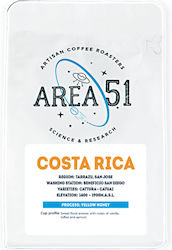 Area 51 Coffee Roasters Espresso σε Κόκκους 250gr Area 51 Coffee Roasters Espresso σε Κόκκους 250gr