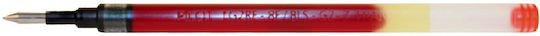 Пълнител G2 0.7mm червен Pilot 4902505163296