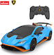 Rastar Lamborghini Huracan STO Τηλεκατευθυνόμενο Αυτοκίνητο Μπλε