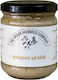 Hummus Olive Greek Hummus Company 200gr