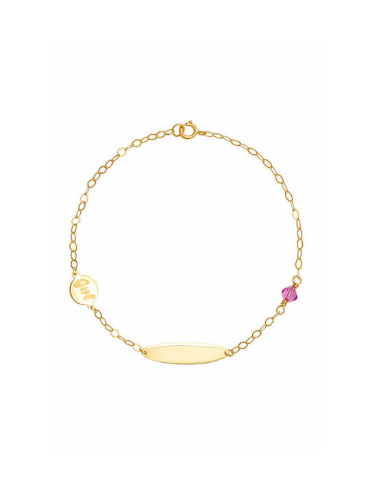 Kritsimis Kids Bracelet ID from Gold 9K