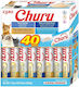 Inaba Churu Variety Box Tuna Cat Treats 40 X 14g