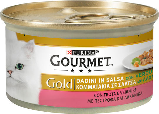 Gourmet Υγρή Τροφή για Ανήλικες Γάτες σε Κονσέρβα με Λαχανικά και Πέστροφα 85gr