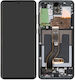 Οθόνη Lcd+touch με Μηχανισμό Αφής και Πλαίσιο για Samsung Galaxy S20 Plus. (Μαύρο)