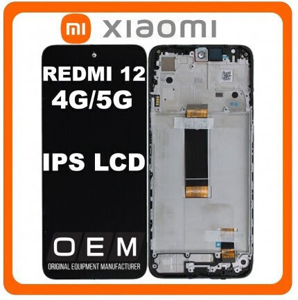 Οθόνη Lcd+touch mit Touch-Mechanismus für Xiaomi Redmi 12. (Schwarz)