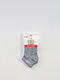 Design Socks Kids' Ankle Socks Gray