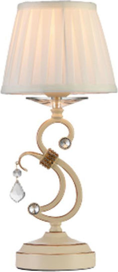Inlight Metal Table Lamp with Beige Shade and Base