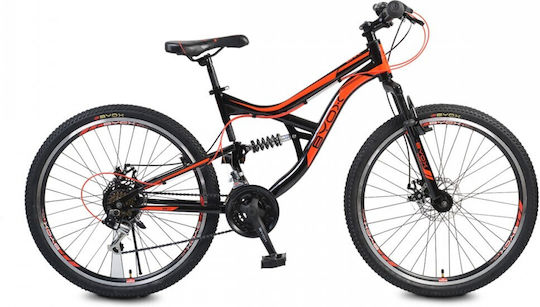 Full suspension bikes skroutz clearance
