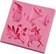 Craftistico Καλούπι Σιλικόνης 10,6x10,3x1,5cm 5 Χριστ Κα Σχέδια