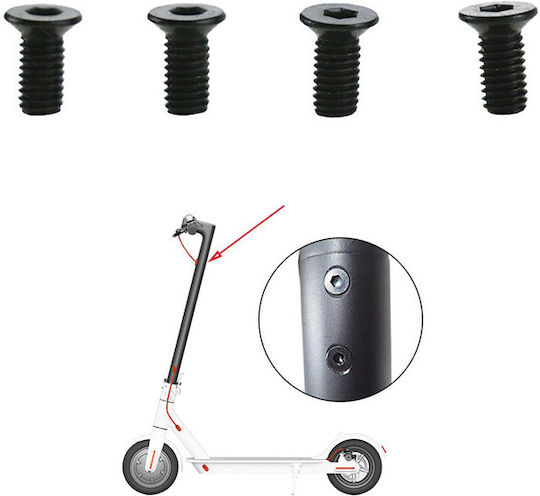 Ewheels Заместител за Електрически скутери Xiaomi 35729-01