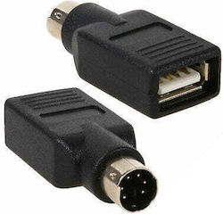 PS/2 male σε USB-A female PS/2 male σε USB-A female