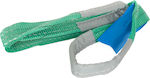 Geko Lifting Strap