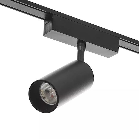 LED Γραμμικό Φωτιστικό Οροφής 12W Φυσικό Λευκό