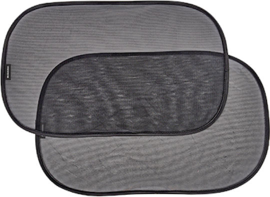 Kikka Boo Seitliche Auto-Sonnenschütze 48x30.5cm 2Stück