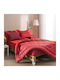 Charalambidis Textiles Плик за Завивка Единичен 160x240 Санторини Червено