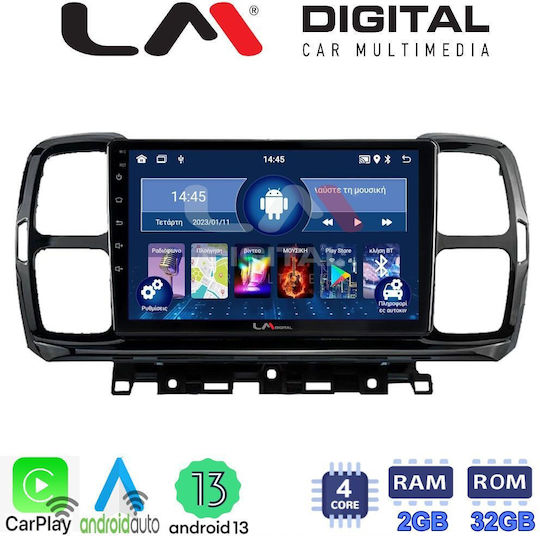 LM Digital Ηχοσύστημα Αυτοκινήτου για Citroen C5 Aircross 2017 > 2021 (Bluetooth/USB/WiFi/GPS/Apple-Carplay/Android-Auto)