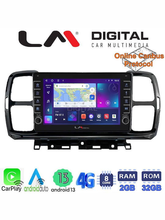 LM Digital Автомобилна Аудио Система (Блутут/USB/WiFi/GPS/Apple-Carplay/Android-Auto)