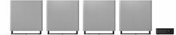 Sony Bravia Theatre Quad White