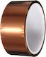Selbstklebend Aluminium-Band Braun 38mmx10m 1Stück