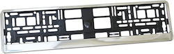 Car License Plate Frames Plastic 2pcs