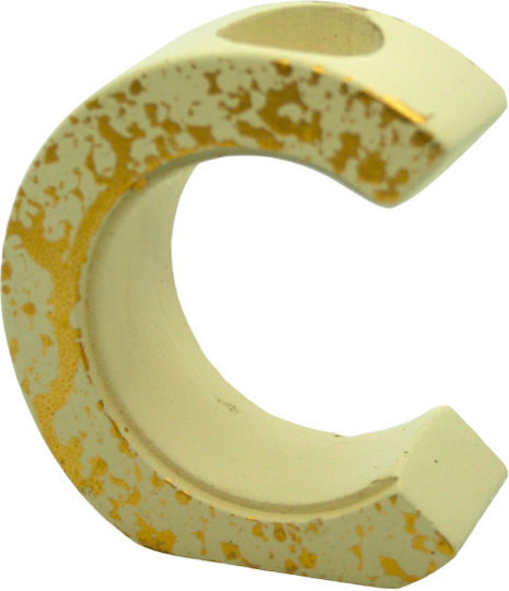 Bombonieră de Botez cu Ornament C Ecru-Gold 10cm