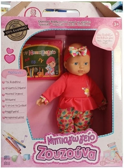Baby-Puppe Zouzouna Kindergarten Für 3+ Jahre 32 cm
