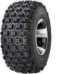 Journey ATV Tyre 18x9.50-8 Tubeless