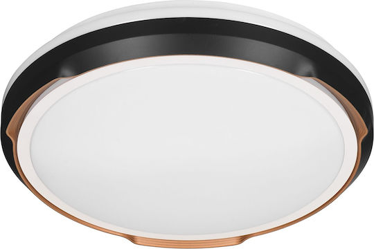 Active Jet Deckenleuchte Schwarz mit Integrierter LED
