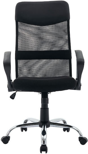 Homefit Spider New Scaun De Birou Negru Homefit Spider New Scaun De Birou Negru