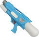Martin Toys Water Blaster (Miscellaneous Designs) 48cm