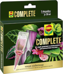 Compo Complete Υγρό Λίπασμα