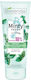 Bielenda Cream for Corns and Calluses with 30 Urea 75ml