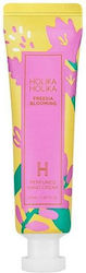 Holika Holika Κρέμα Χεριών 30ml Holika Holika Κρέμα Χεριών 30ml