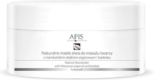 Apis Natural Cosmetics Ξηρό Λάδι Προσώπου για Αντιγήρανση & Θρέψη με Έλαιο Argan